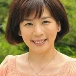 中島ひろ子