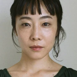 山田真歩