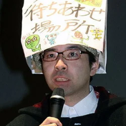 中沢健