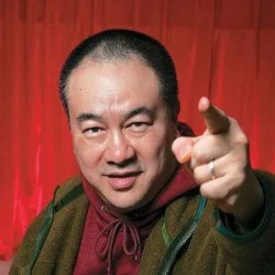 高志森