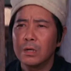李昆