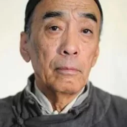 郑天庸