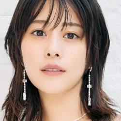 高畑充希
