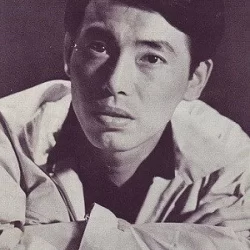 木村功