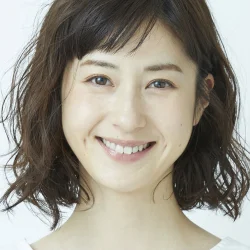 松本若菜