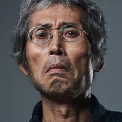飯田孝男