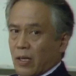 村松克己