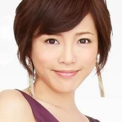 釈由美子