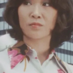 城恵美