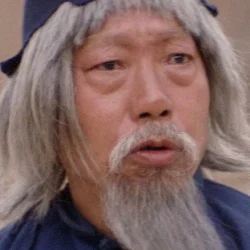 袁小田