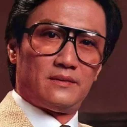 謝賢