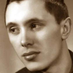 Герман Качин
