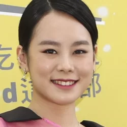 Ling Yuan Kung
