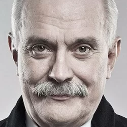 Никита Михалков
