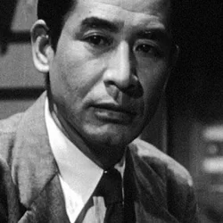 山村聰
