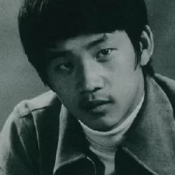 Wong Yu