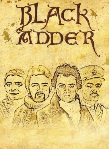 Чёрная гадюка