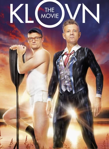 Клоун: Фильм