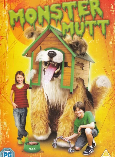 Лохматое чудище