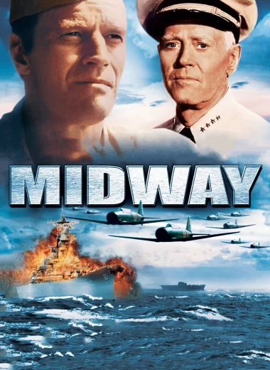 Мидуэй