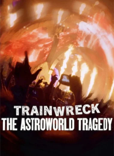 Полный провал: трагедия на фестивале Astroworld