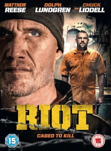 Джек Стоун