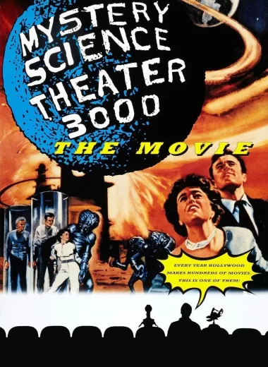 Таинственный театр 3000 года