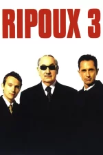 Откройте, полиция! - 3