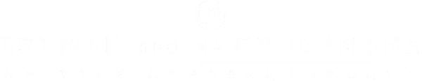 Бэтмен против Супермена: На заре справедливости