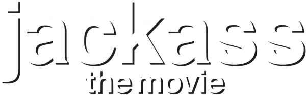 Чудаки