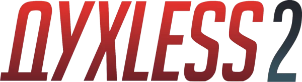 Духless 2