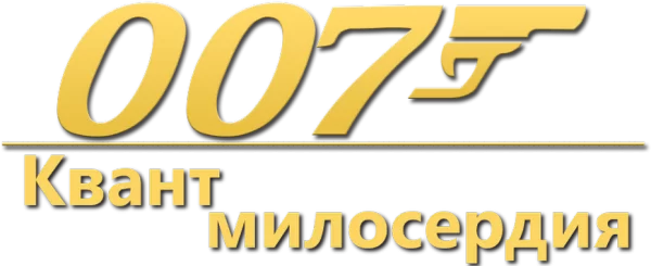 Экстрасенсы