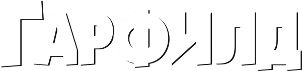 Гарфилд в Кино