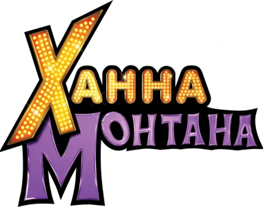 Ханна Монтана