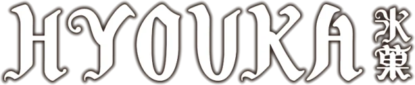 Хёка
